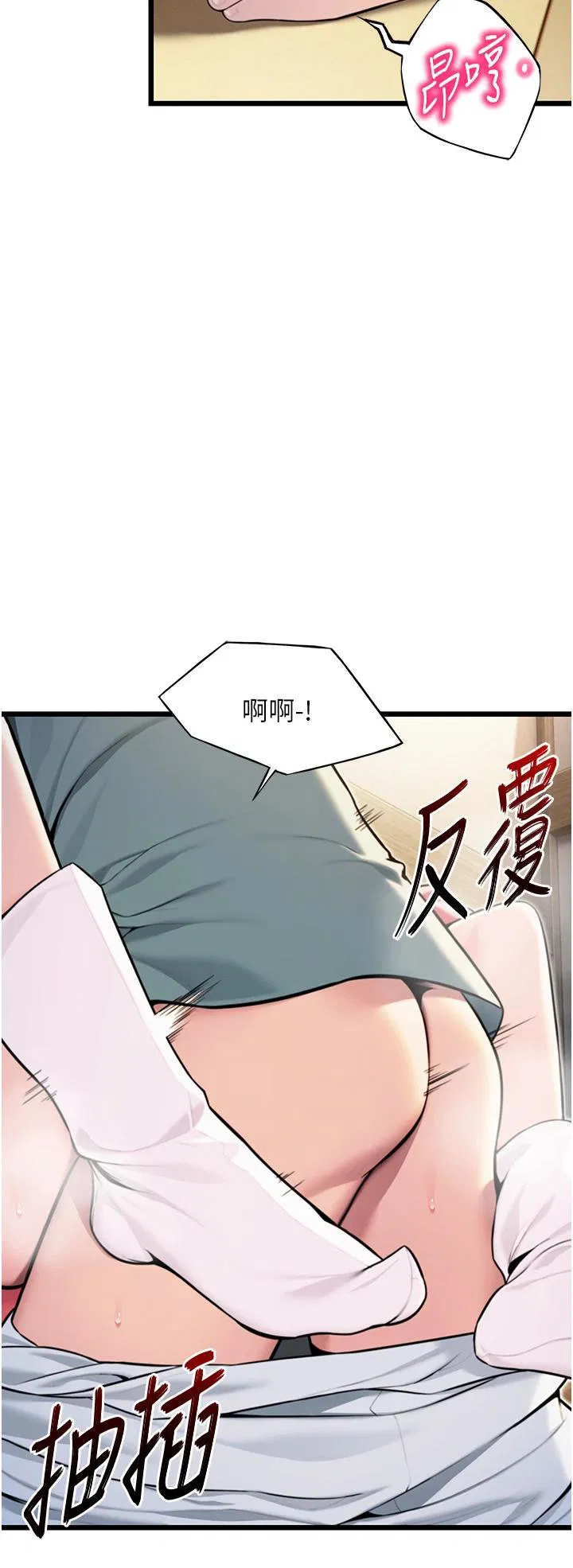 第42話
