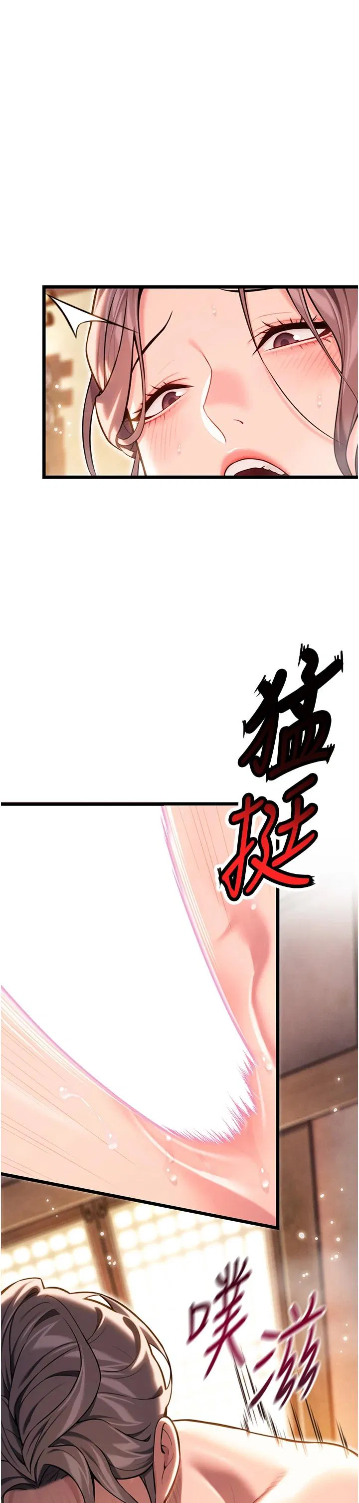 第42話