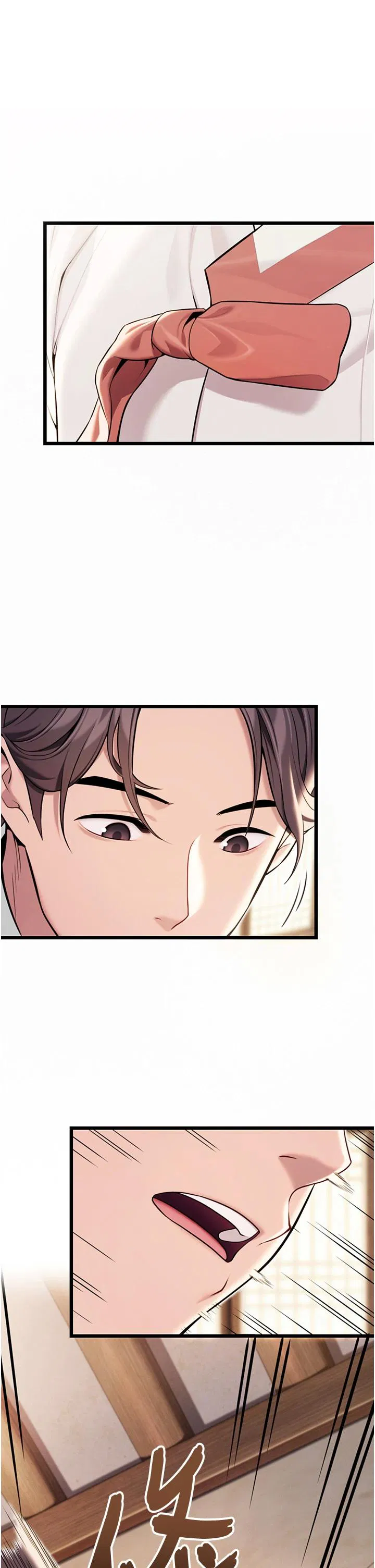 第42話