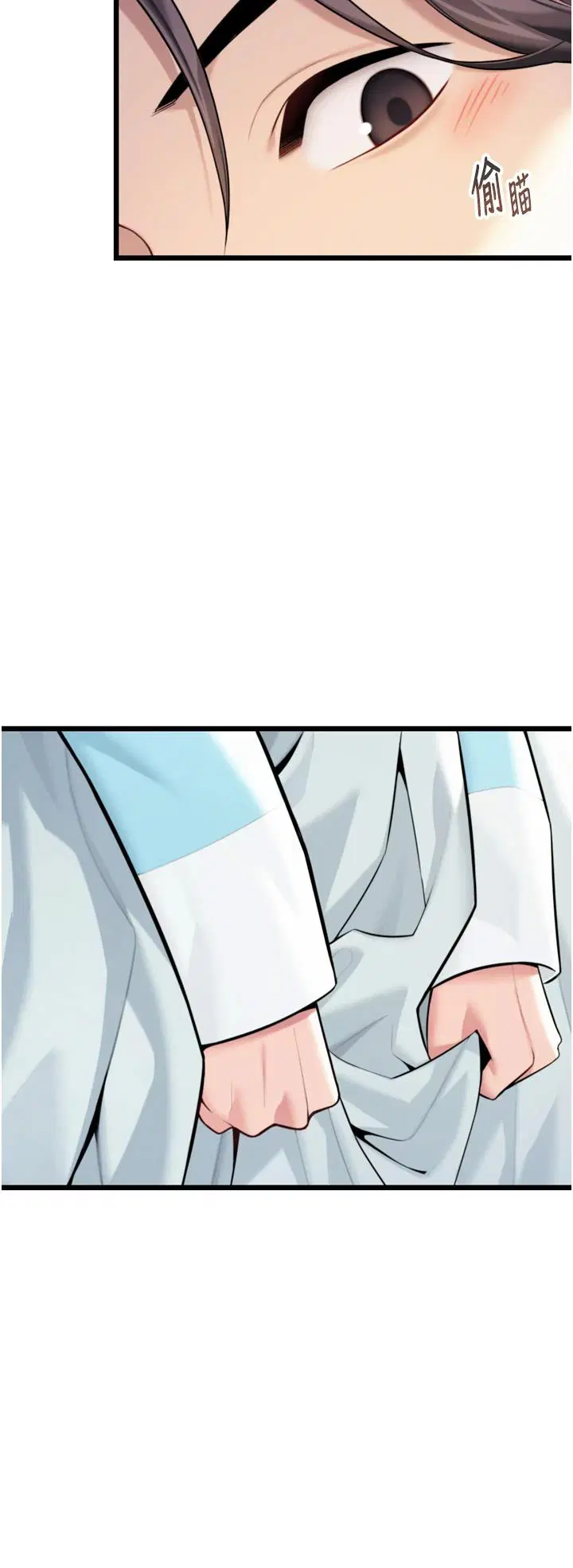 第45話