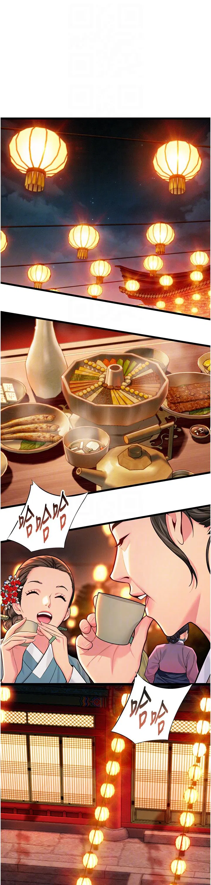 第46話