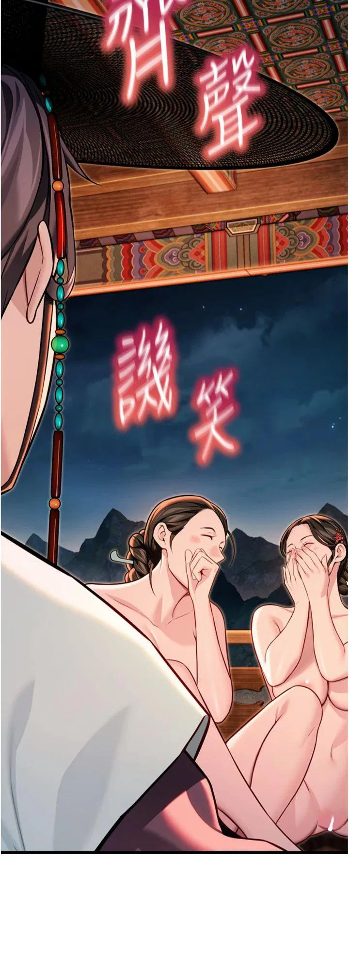 第47話