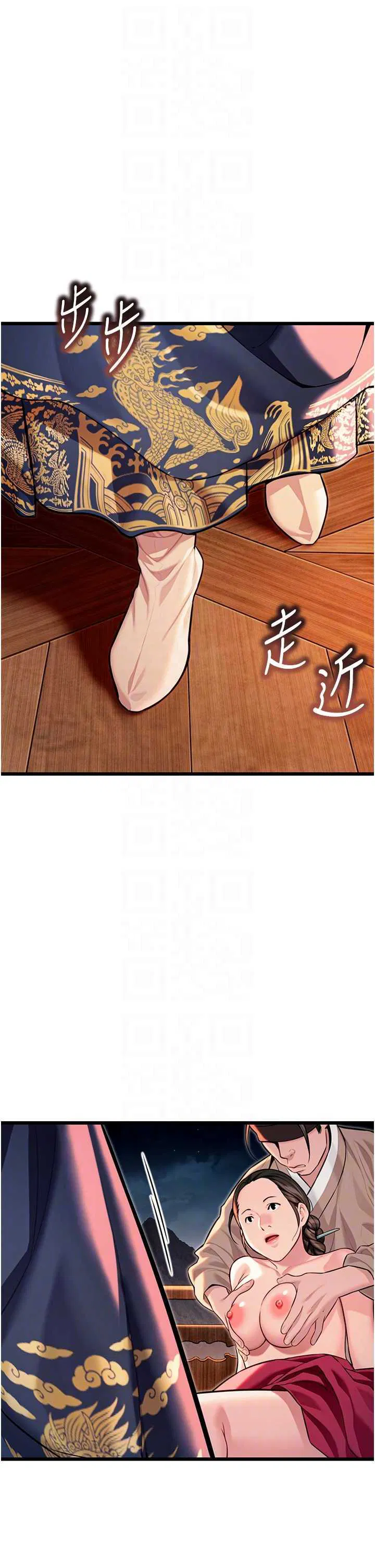 第48話
