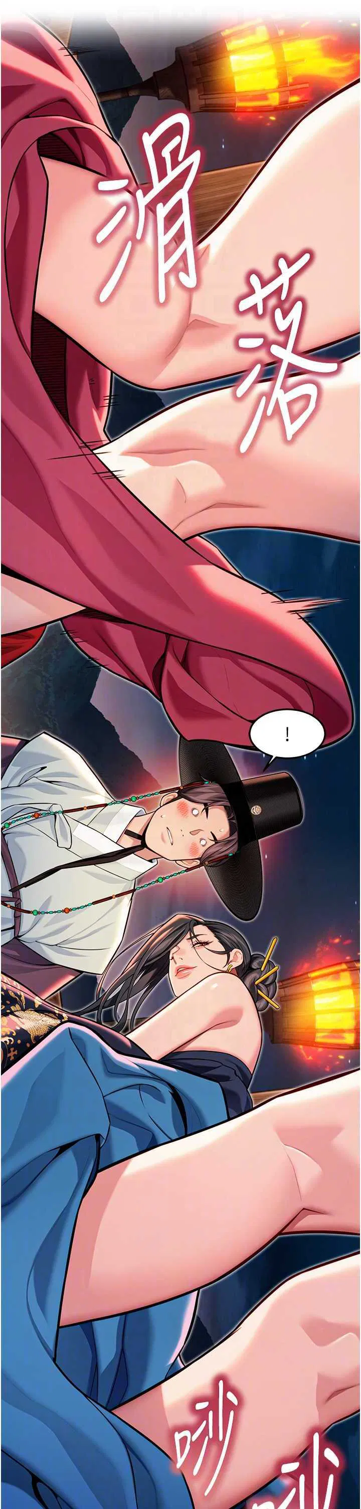 第48話