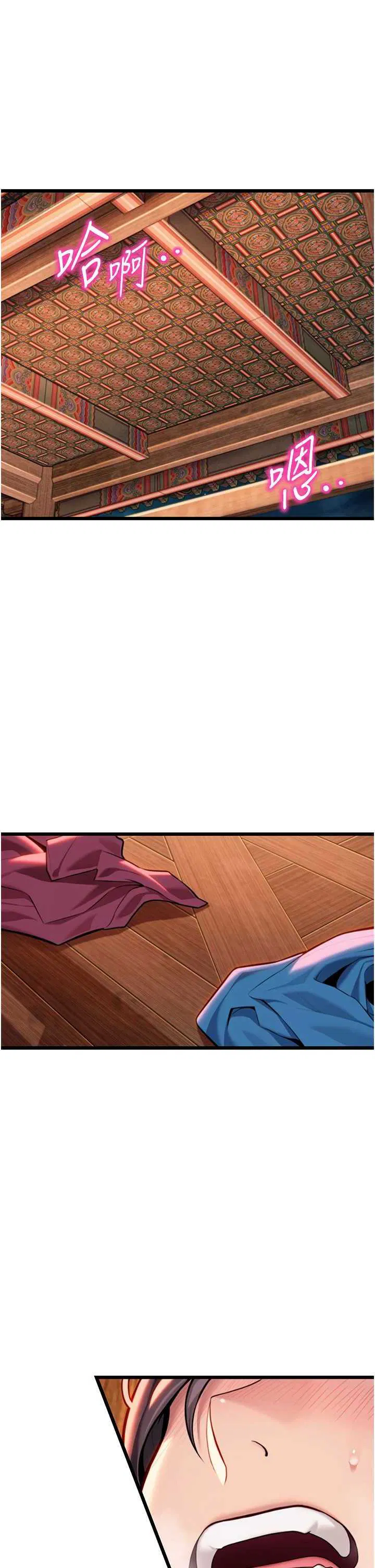 第48話