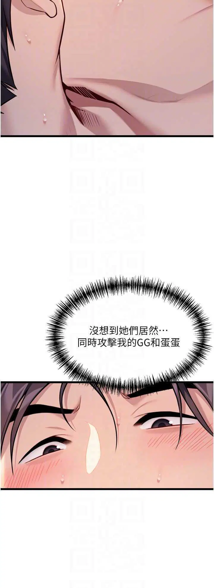 第48話