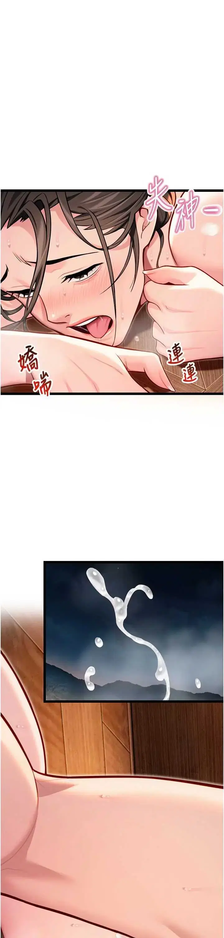 第49話