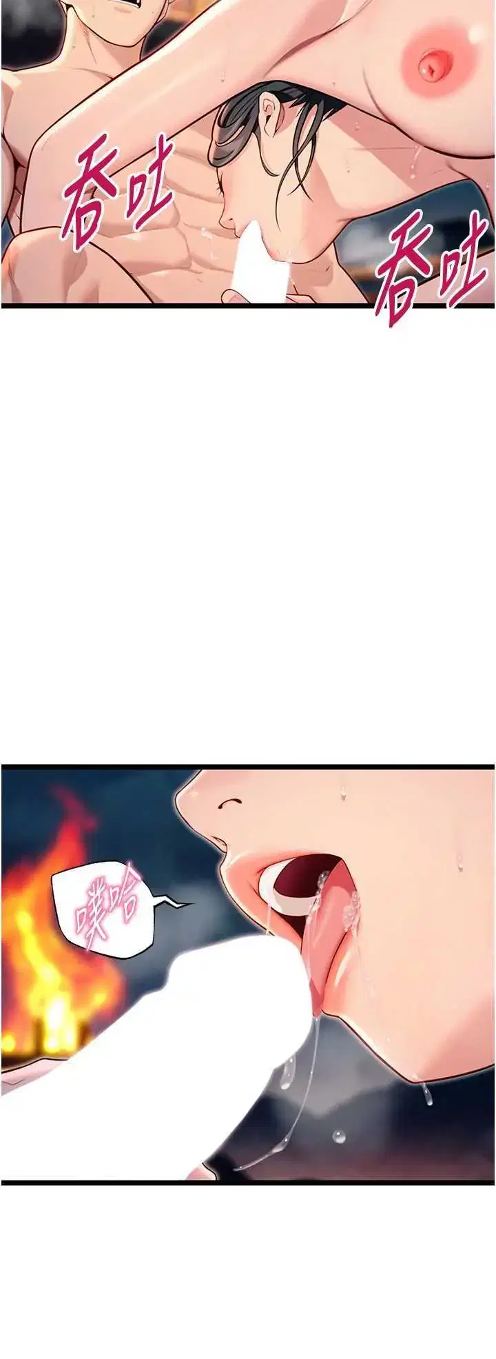 第49話