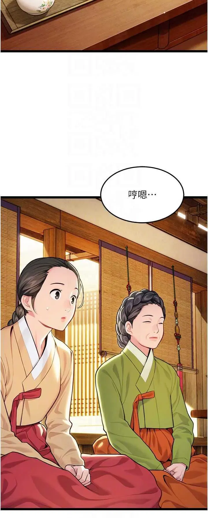 第50話