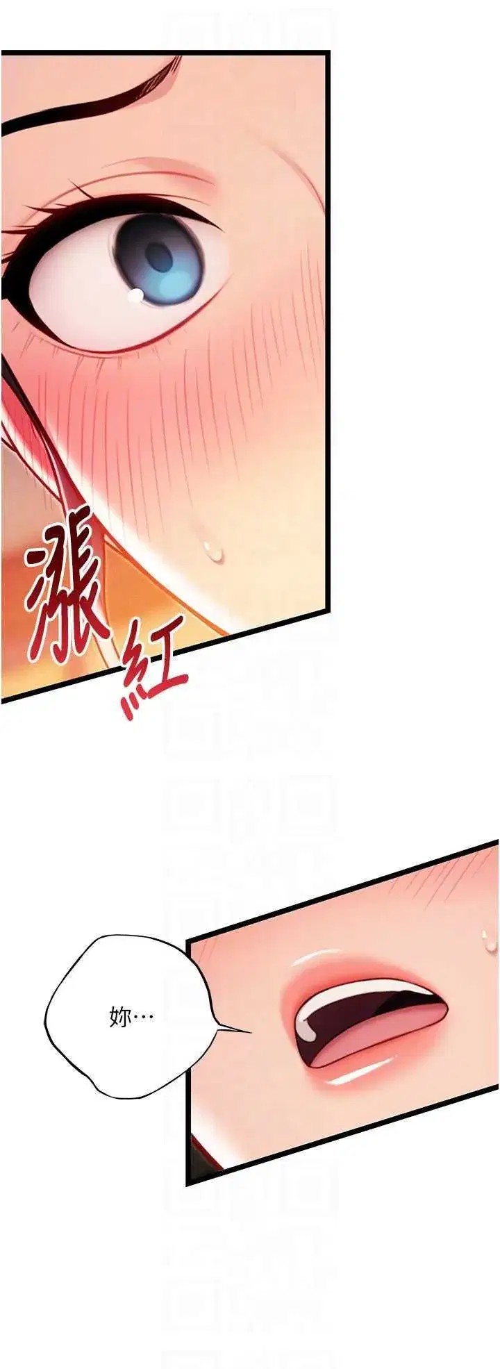 第50話