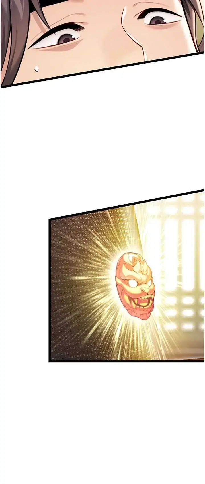 第51話