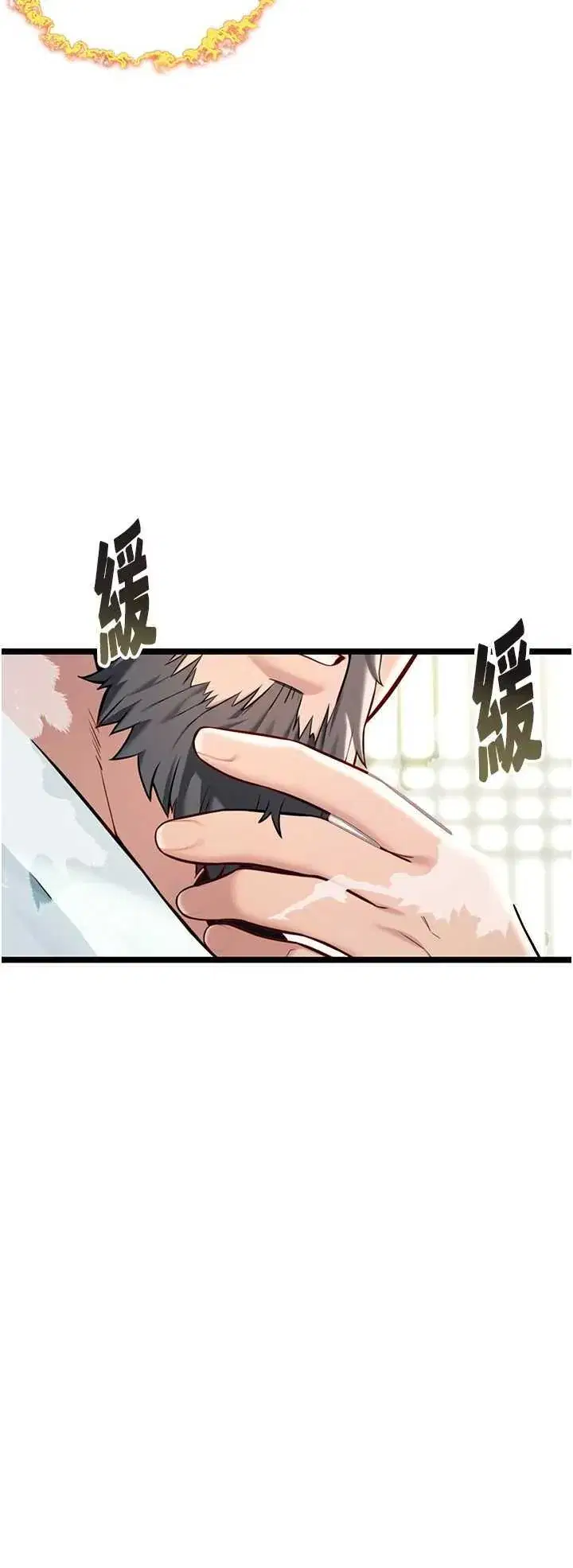第51話