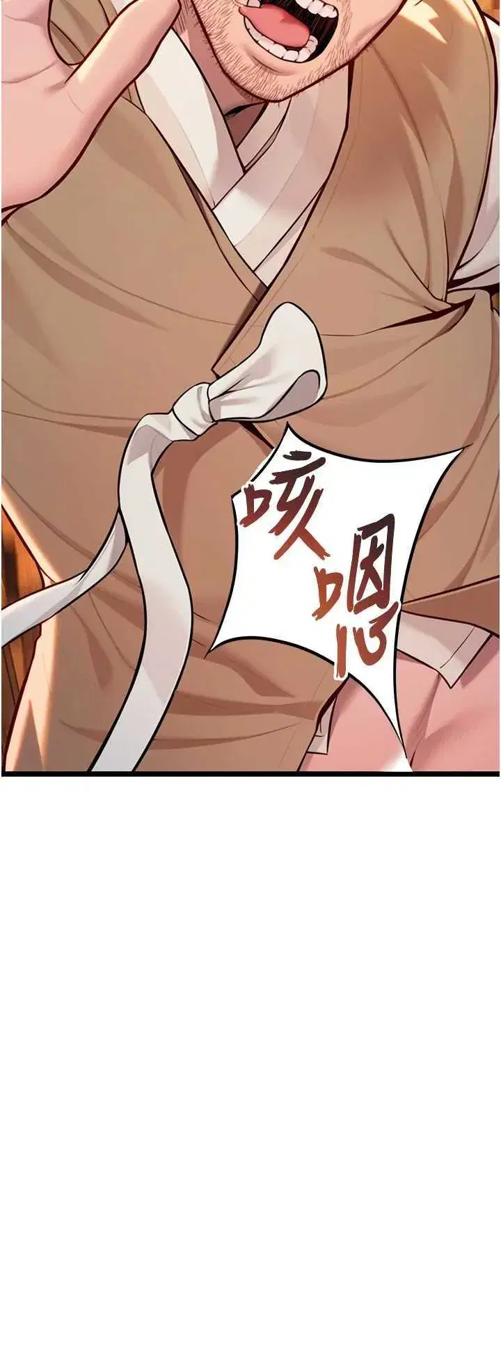 第53話