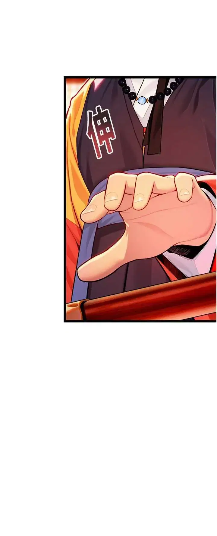 第53話