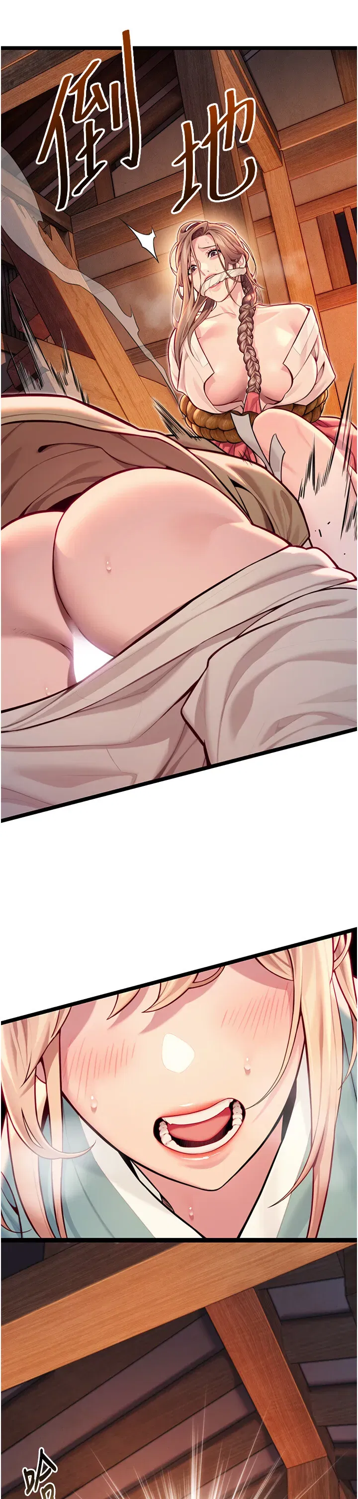 第54話
