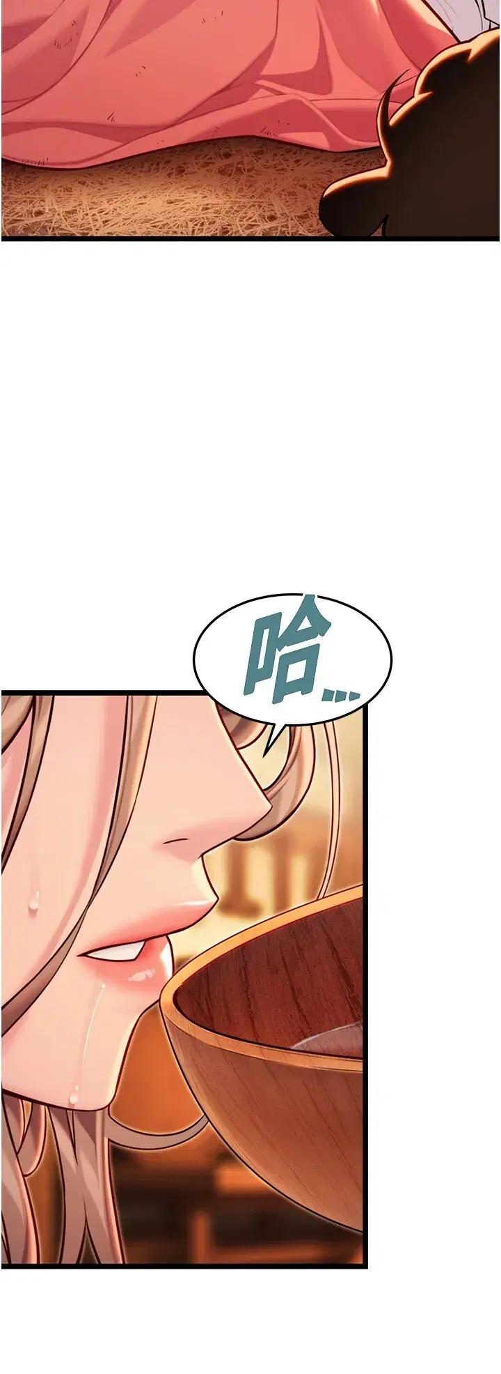 第54話