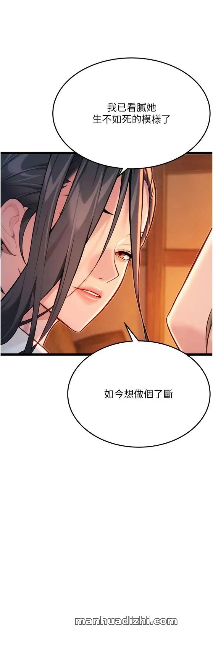 第56話