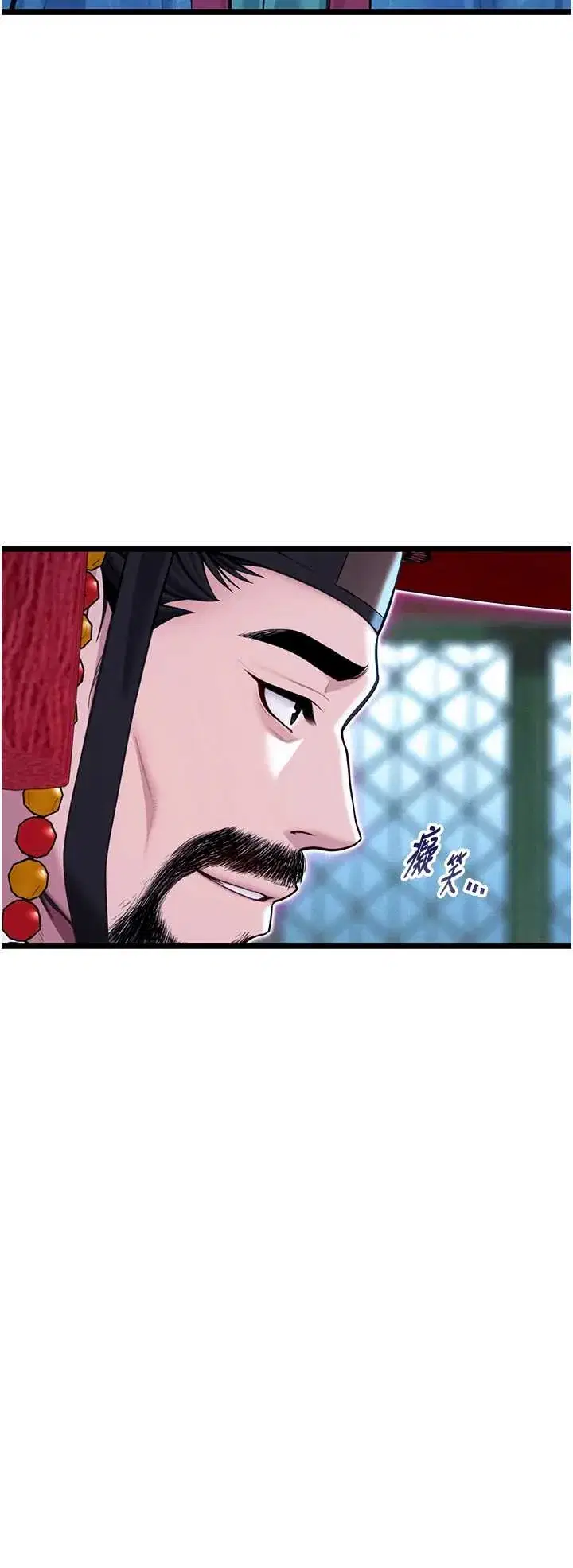 第57話