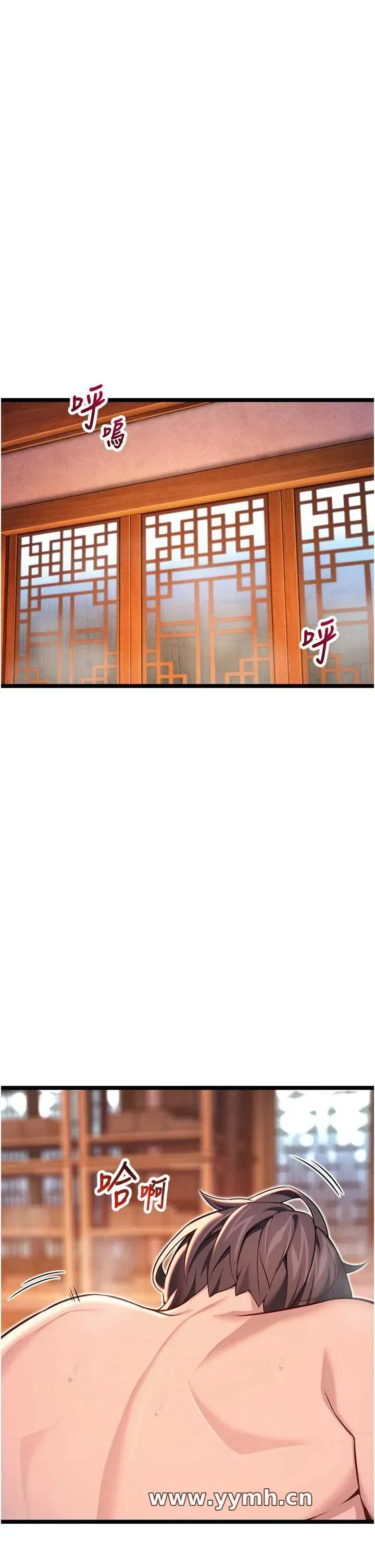 第63話