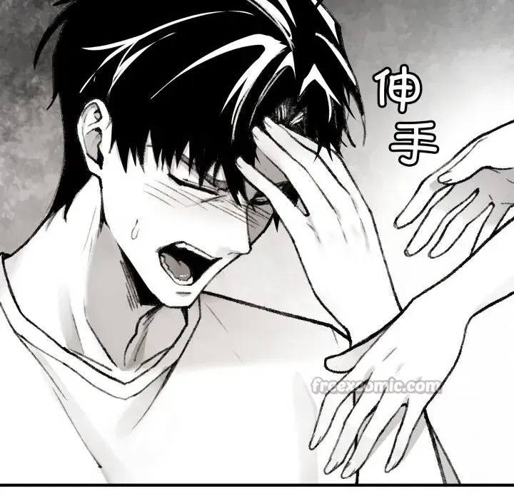 第1話