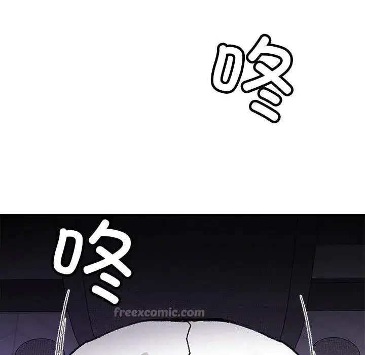 第5話