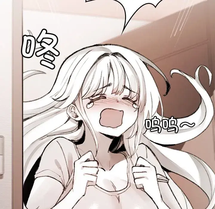 第5話
