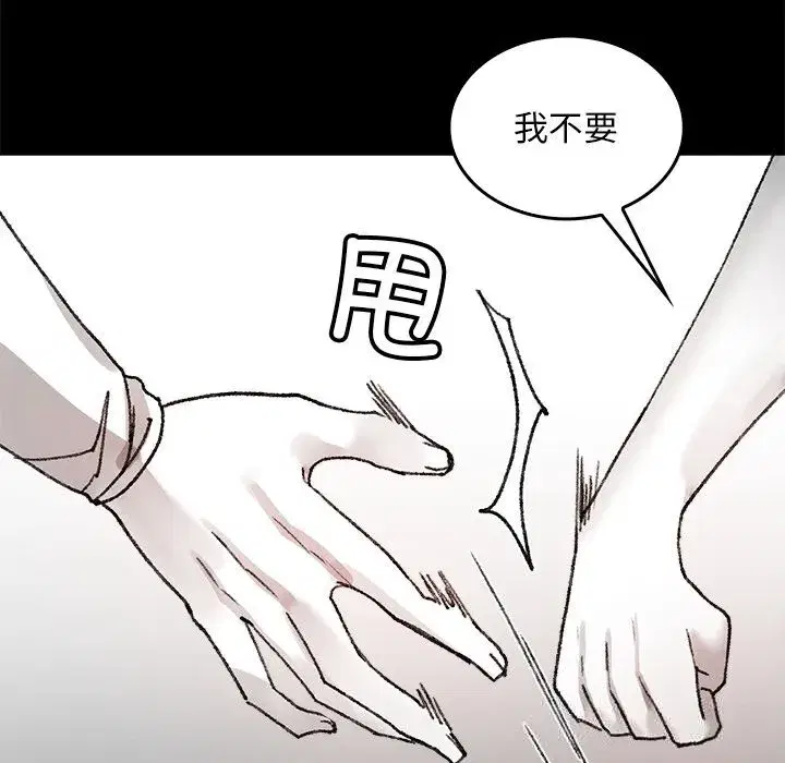 第7話