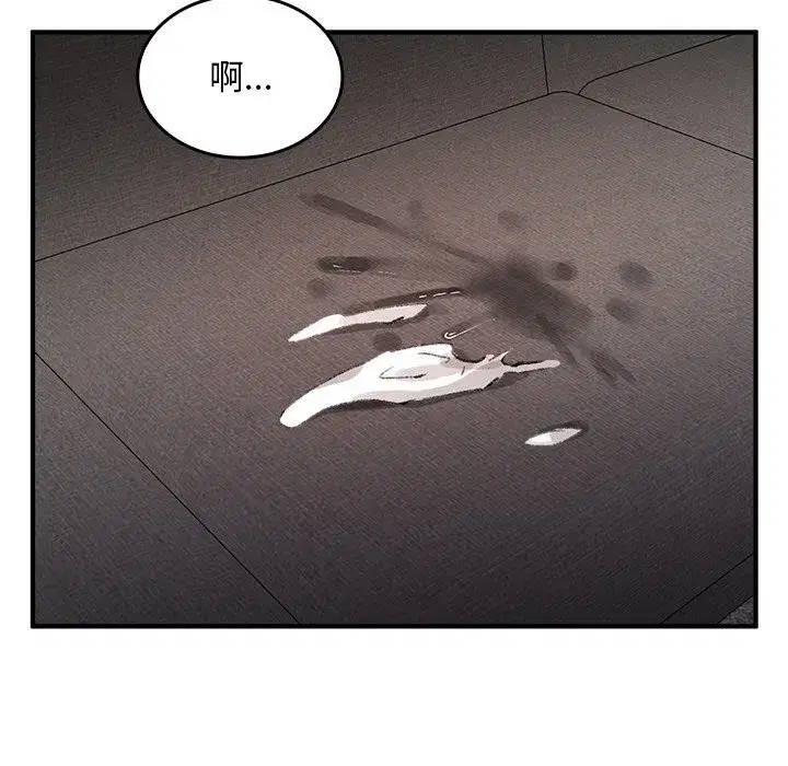 第9話