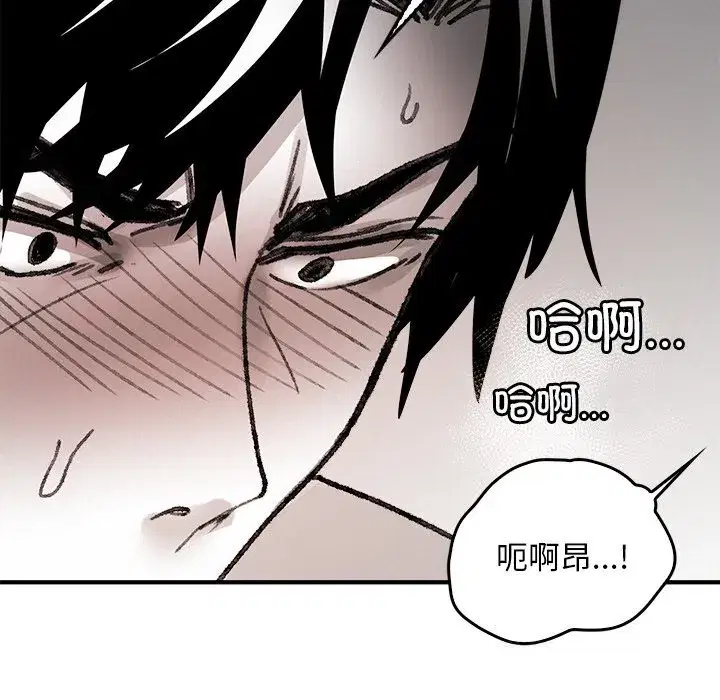 第10話