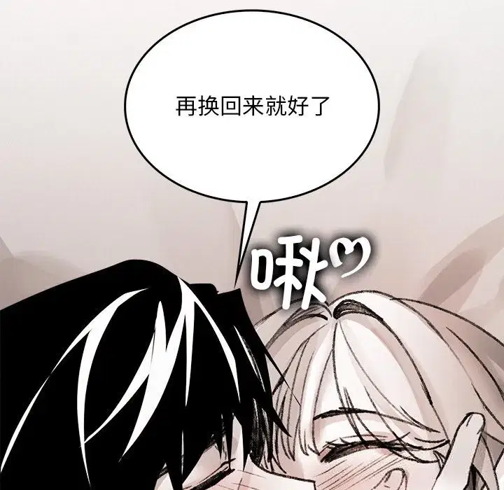 第10話