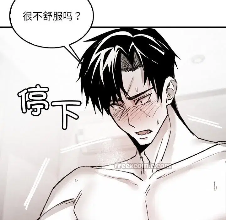 第10話