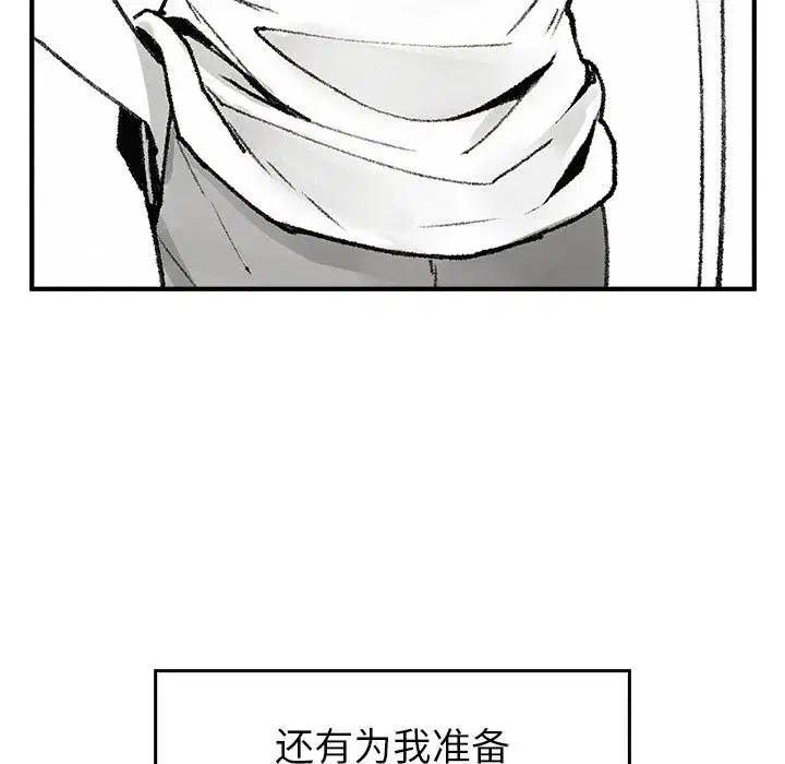 第10話