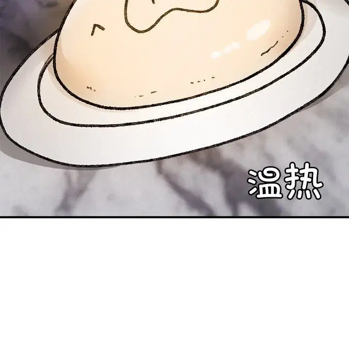 第10話