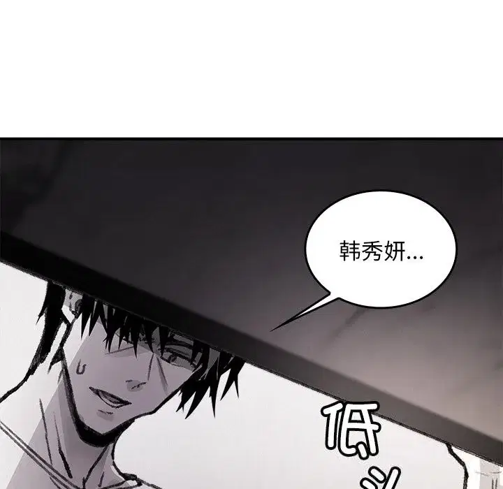 第10話