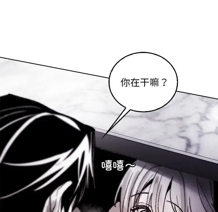 第10話
