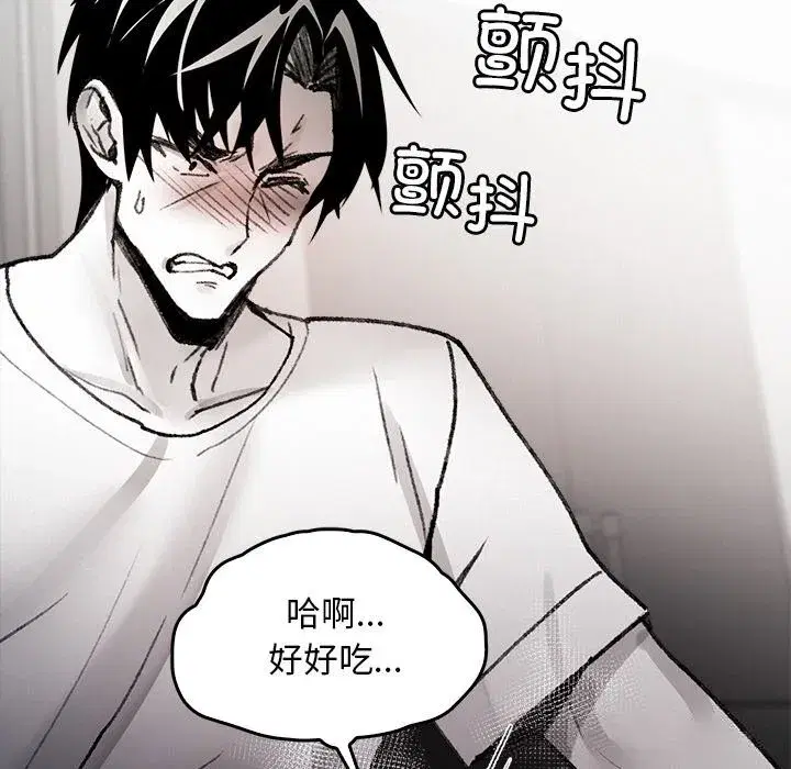 第10話