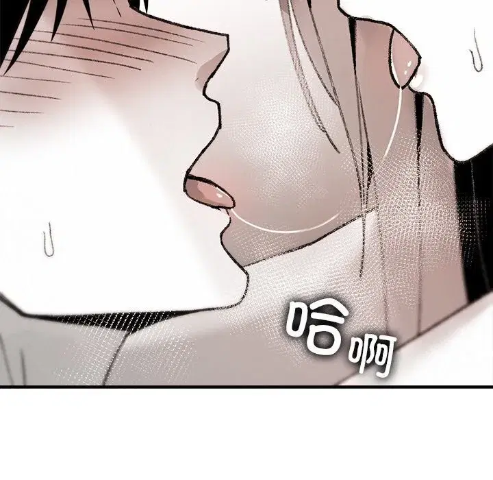 第10話