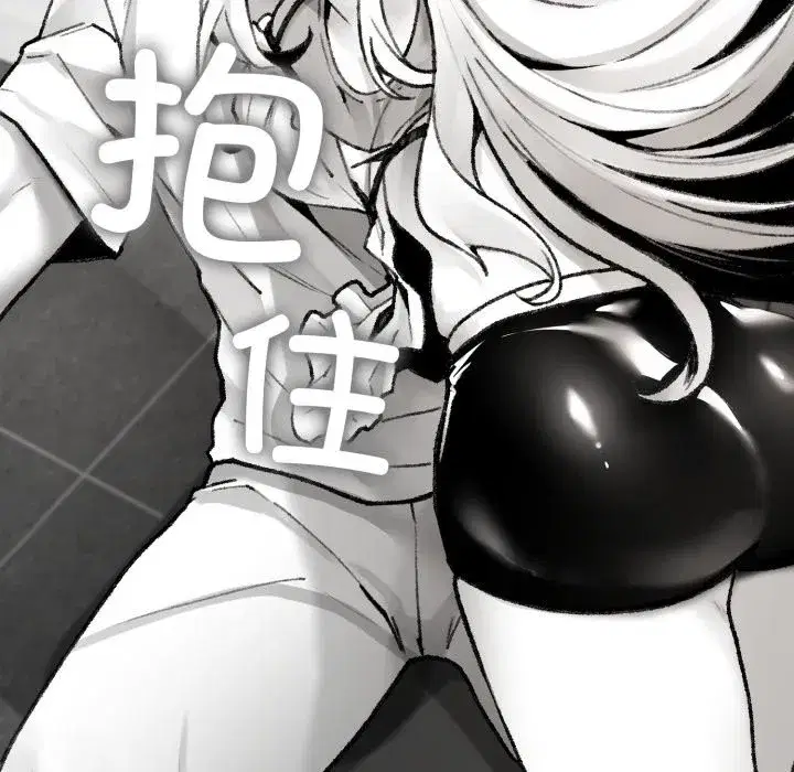 第11話