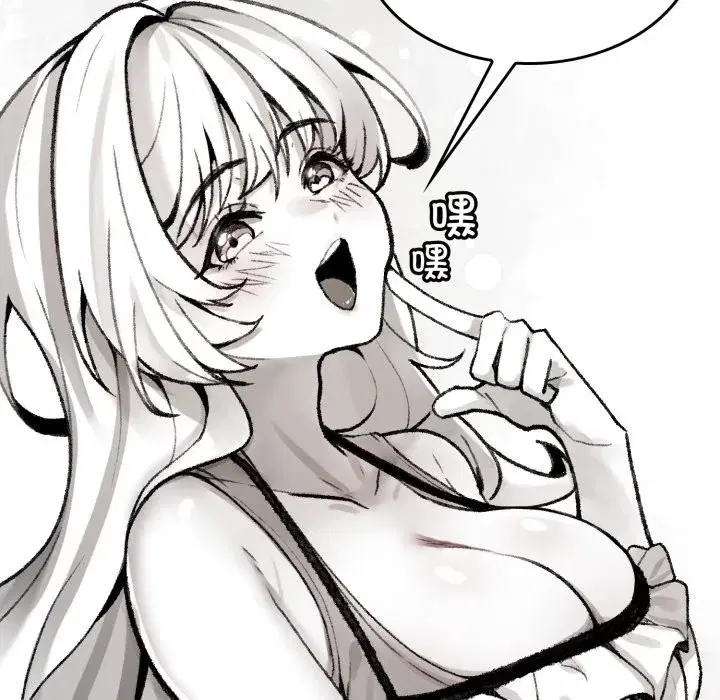 第11話