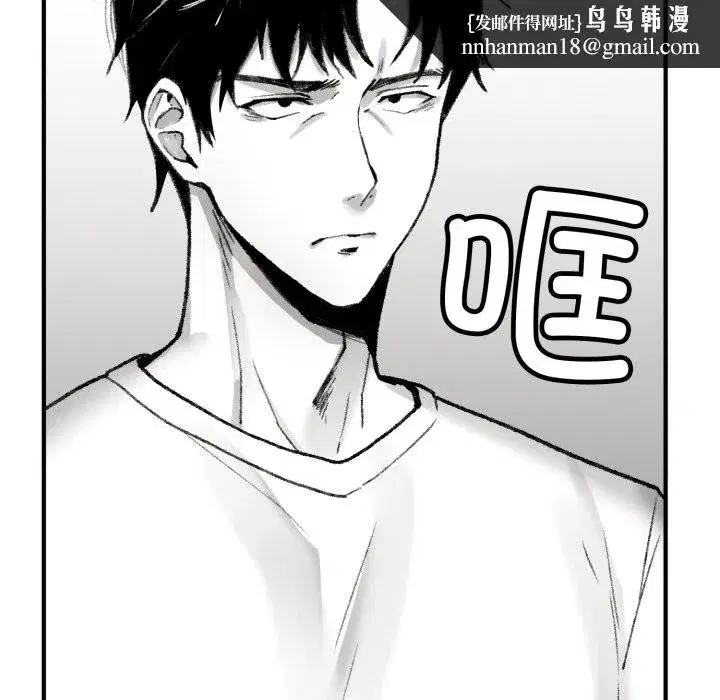 第11話
