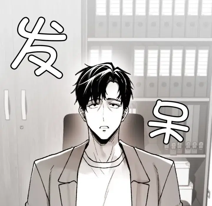 第11話