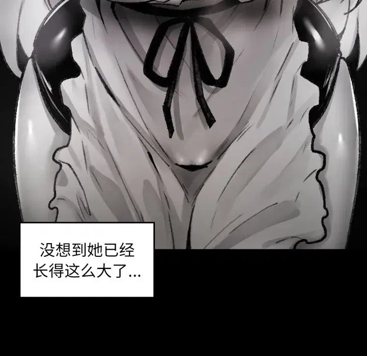 第11話