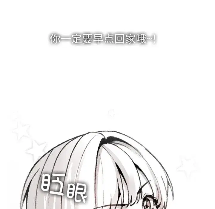 第11話