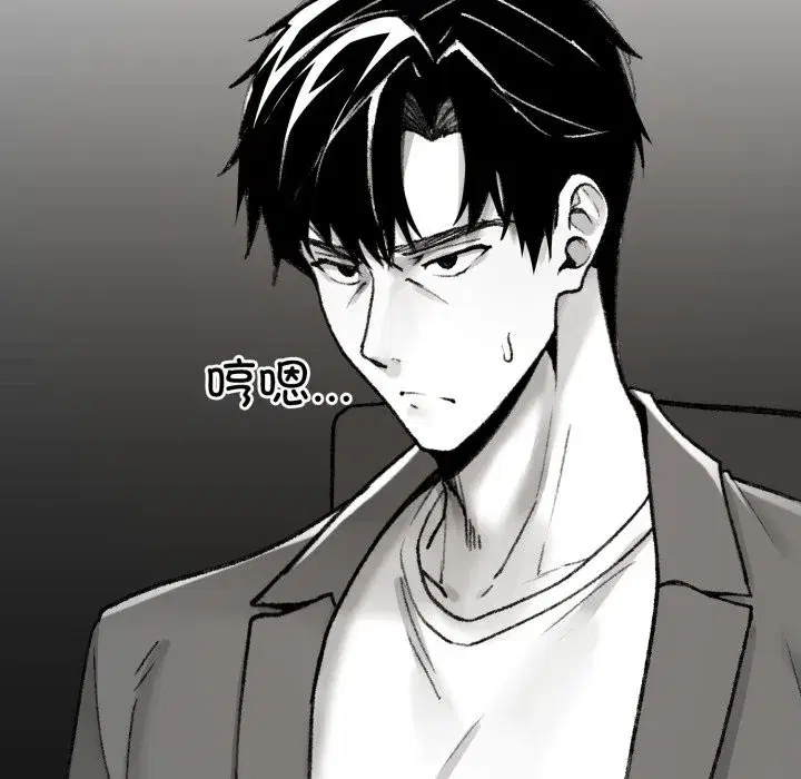 第11話