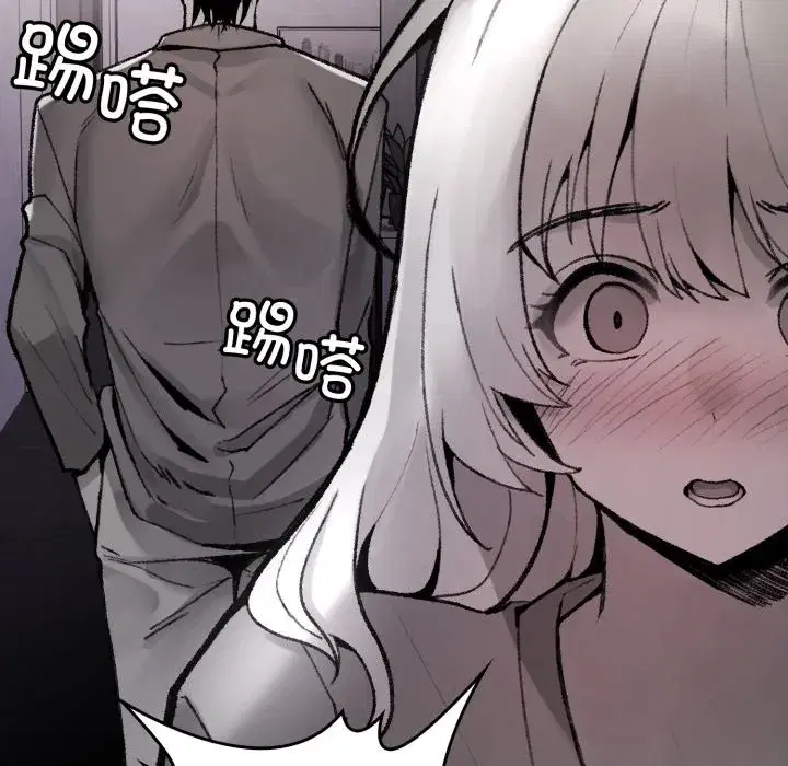 第11話