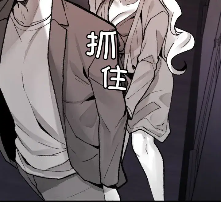 第11話