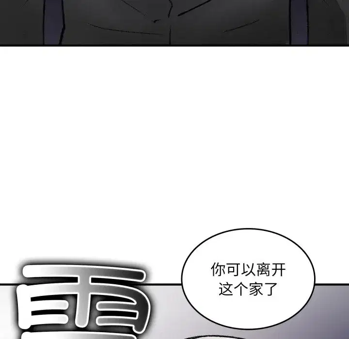第11話