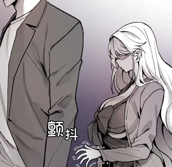 第11話