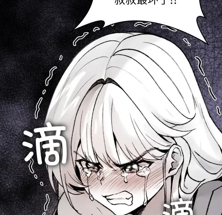 第11話