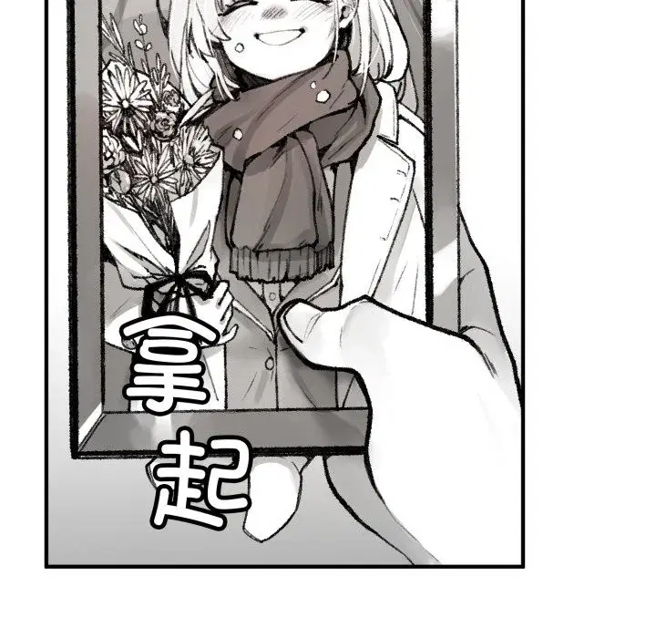 第11話